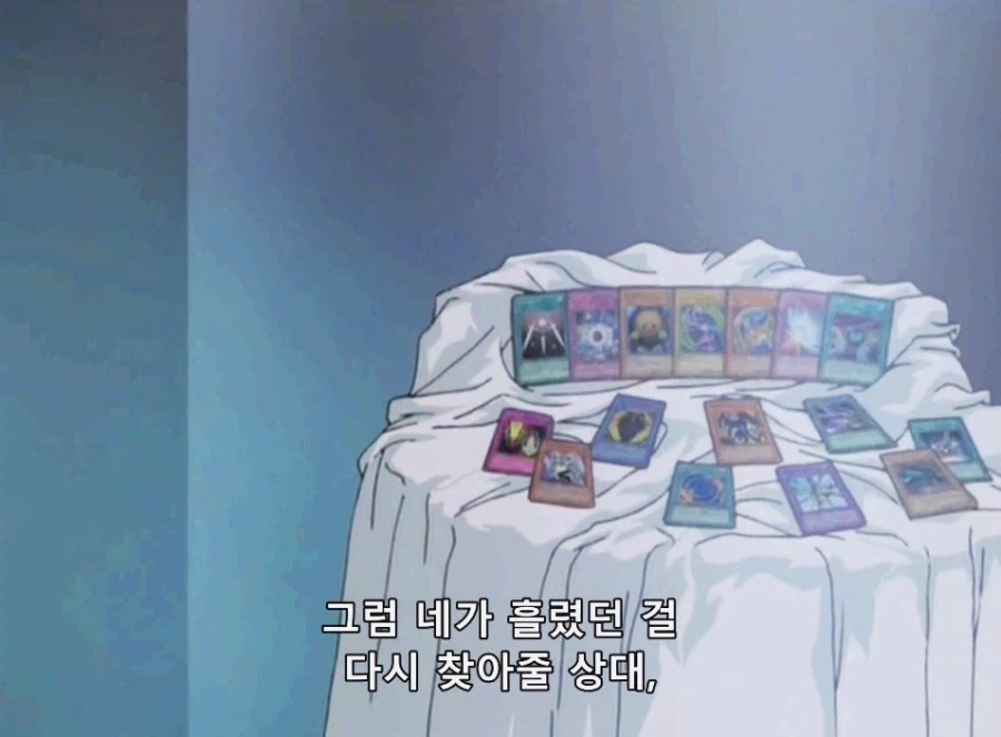 유희왕) GX 최후반 자기가 최강인데 아템 소개한 유우기_2.webp