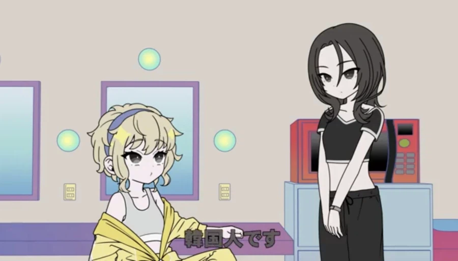 네가해피] 일본에서 아이돌 하는 한국인과 영?국인이 만나는 만화_1.webp