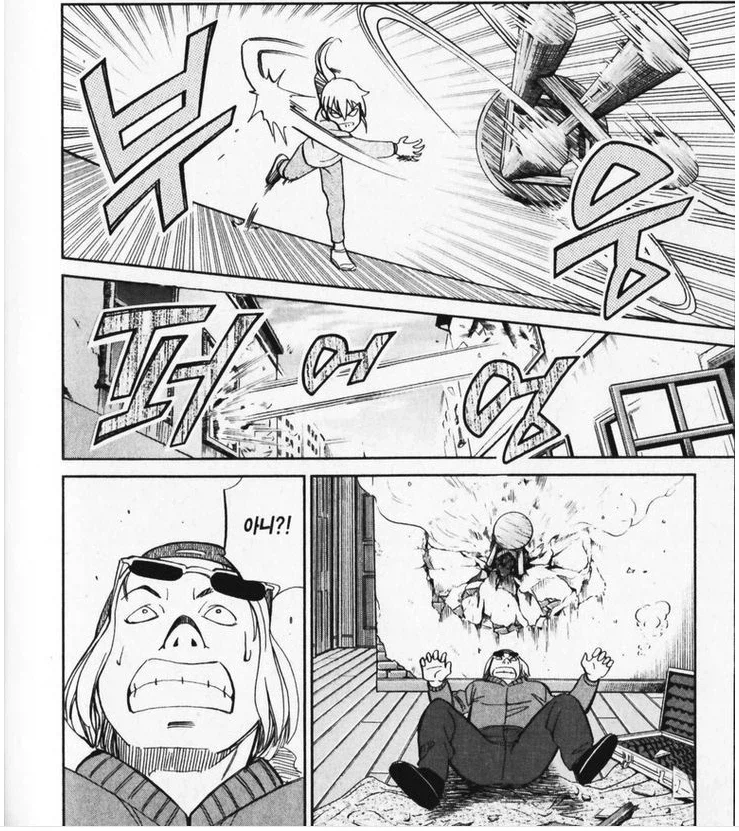 마사토끼 추천 추리만화_2.webp