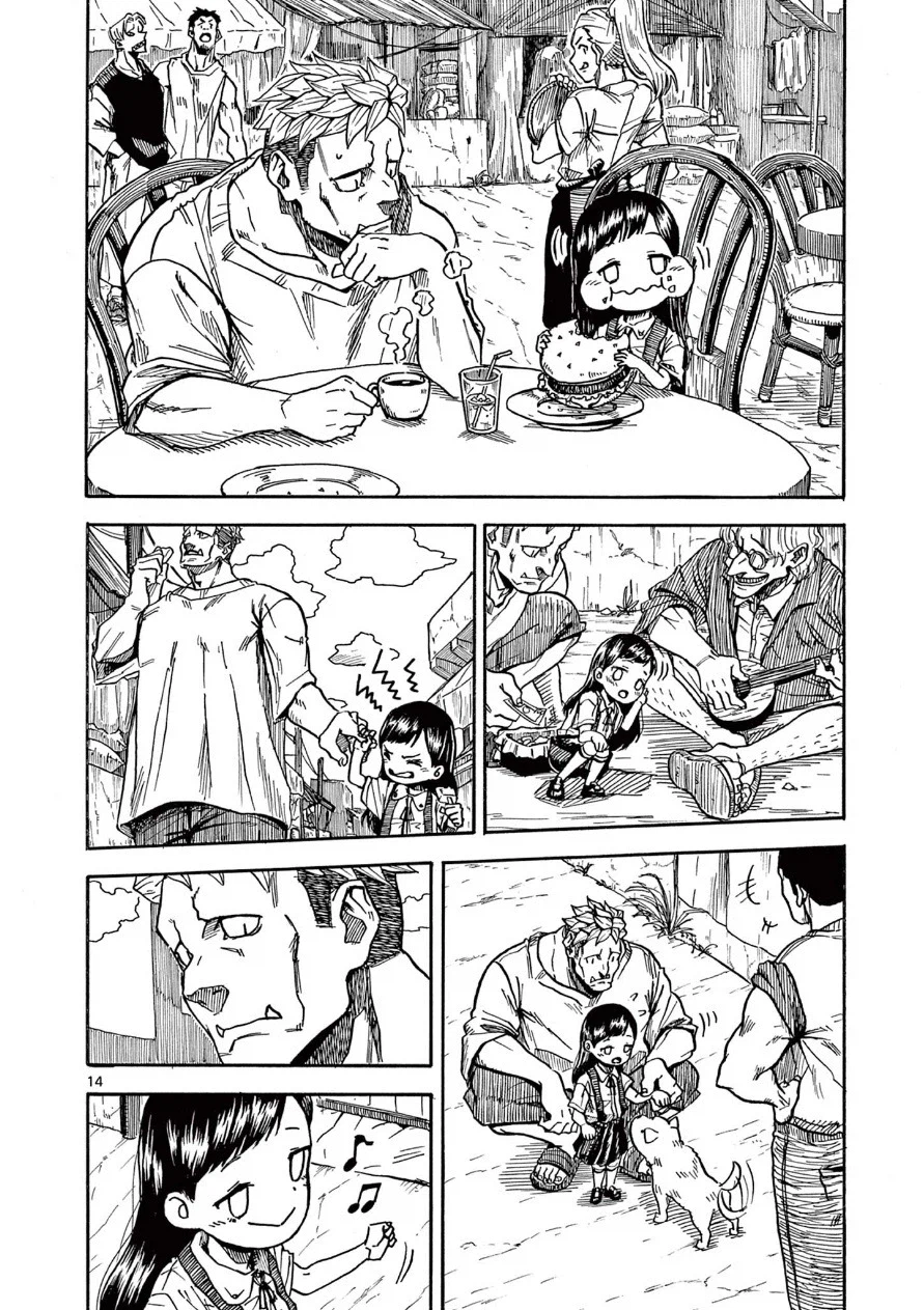 한 사람을 위한 약.manhwa_14.webp