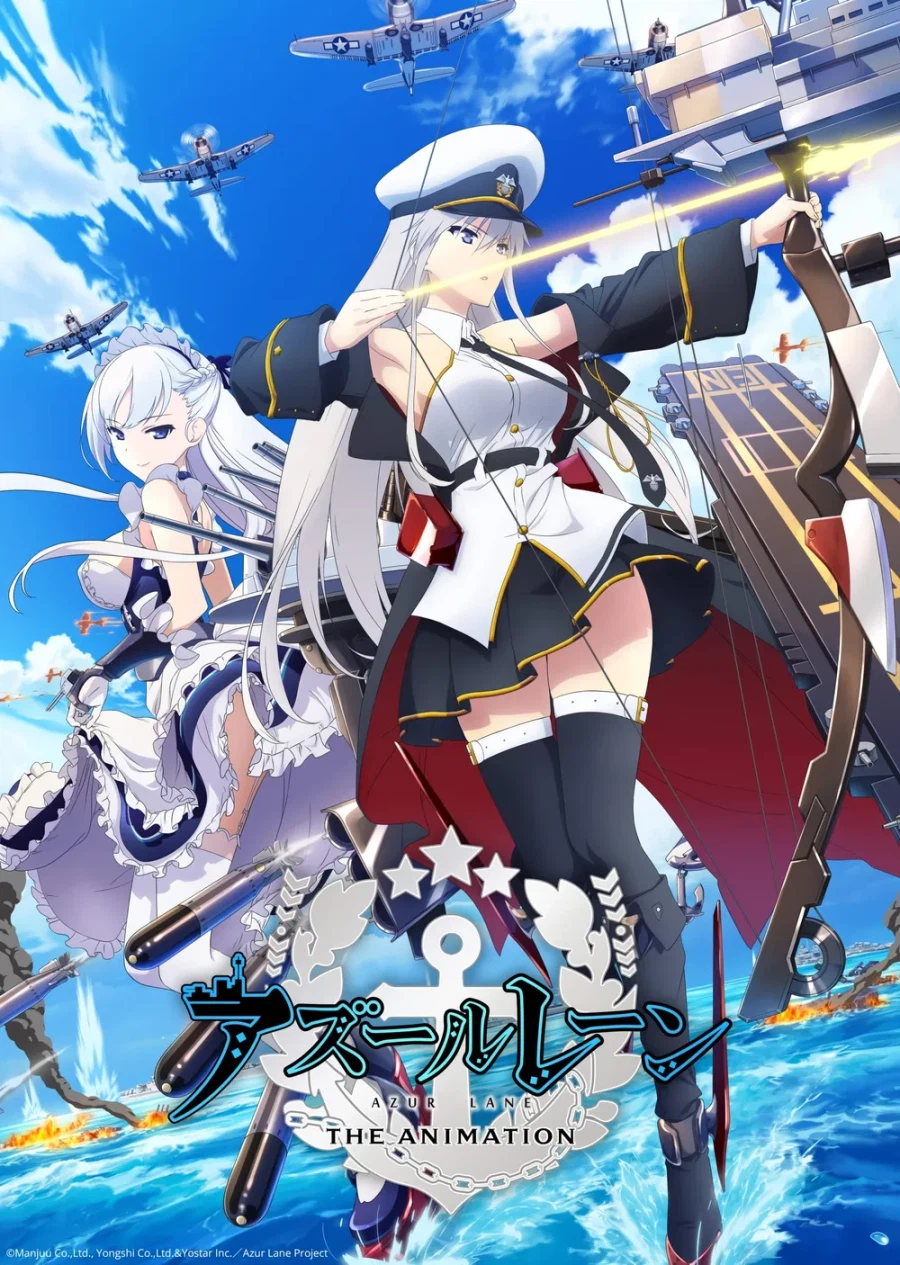 흑역사 치고 존나 잘나가다는 어떤 게임 애니화_1.webp