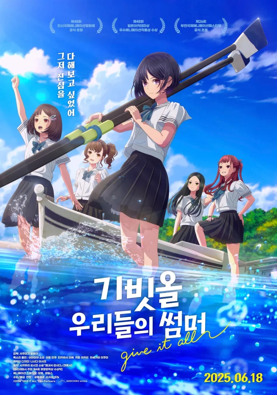 새삼 일본이 섬나라 라고 느낄 때_2.webp