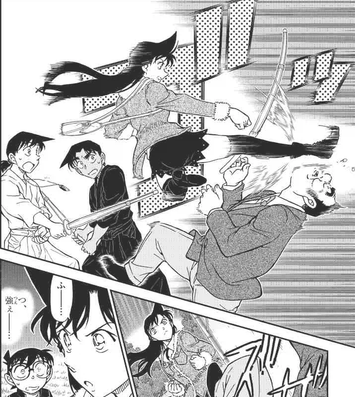 추리만화 여주인공 툭_1.webp