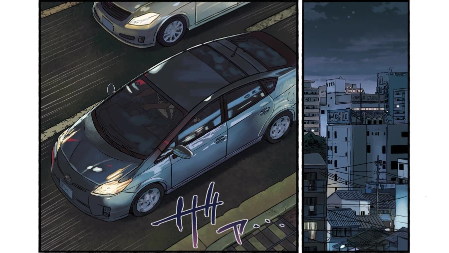 털복숭이 코치와 수영부 에이스.manhwa_11.webp