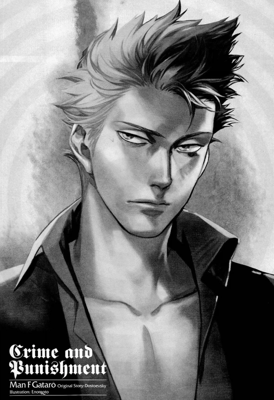 흡입력 개쩌는 만화_2.webp