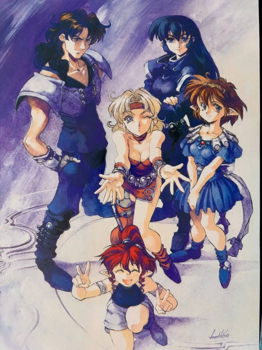 94년도 판타지만화 잡지_2.webp