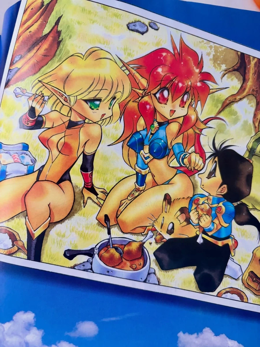 94년도 판타지만화 잡지_14.webp