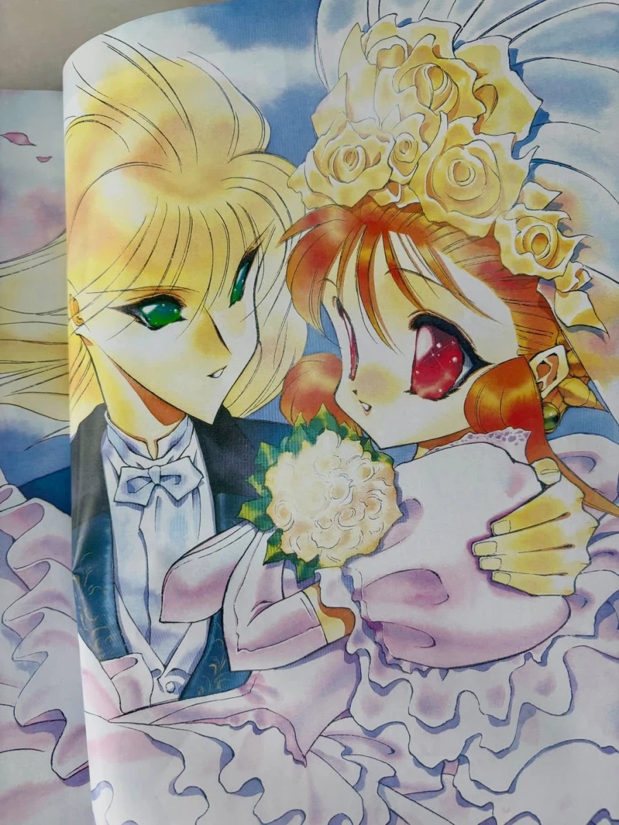 94년도 판타지만화 잡지_15.webp