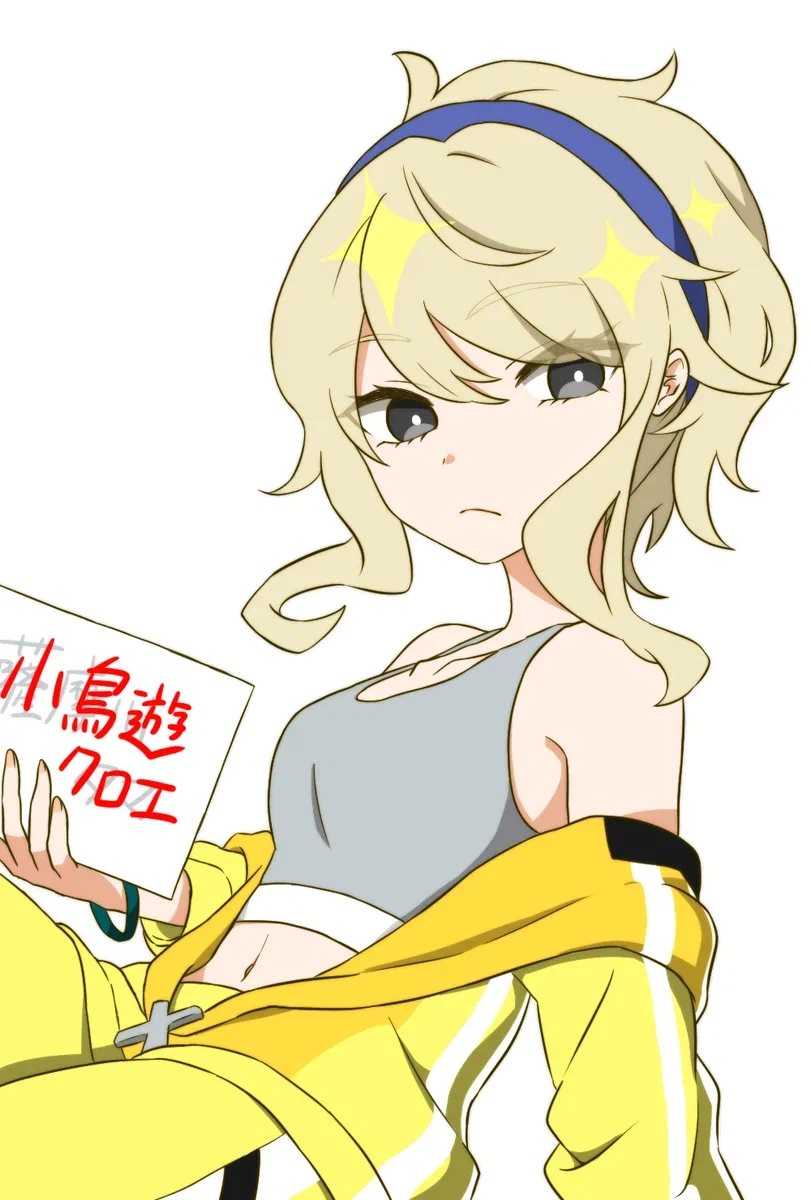 네가해피] 진짜 이쁘긴 더럽게 이쁜 애들..._5.webp