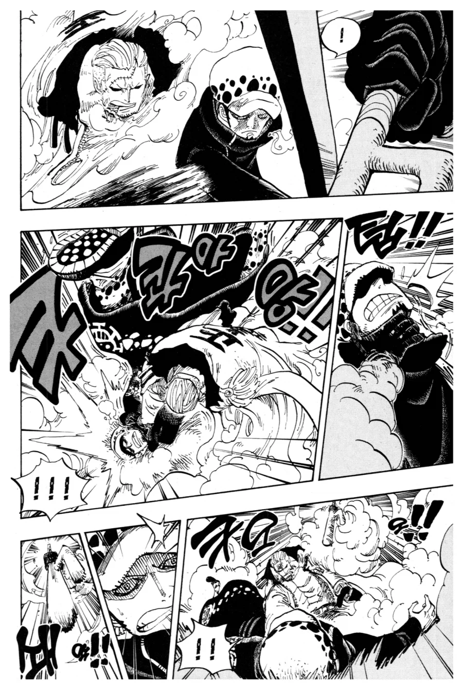 원피스)생각 보다 열매 능력을 잘 써먹은 스모커_5.webp