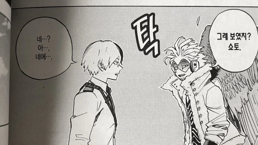 히로아카) 올마이트랑 엔데버 나이차이 생각보다 꽤 나서 신기함_2.webp