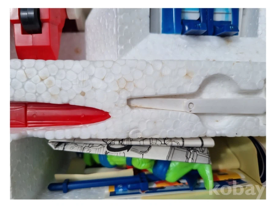 엑스카이저 해적판 모음_7.webp