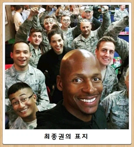 소년만화 마지막권 국룰_1.webp