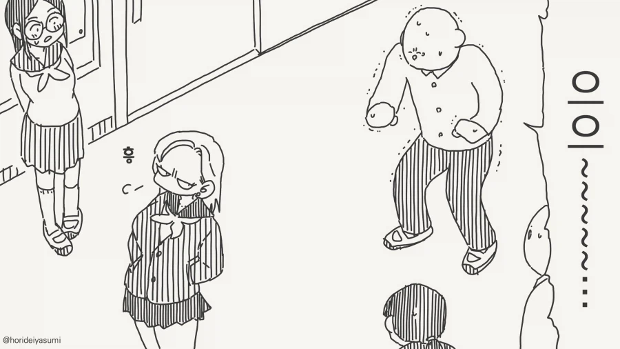 내 남친이라도 된 것마냥 굴지마....,manwha_2.webp