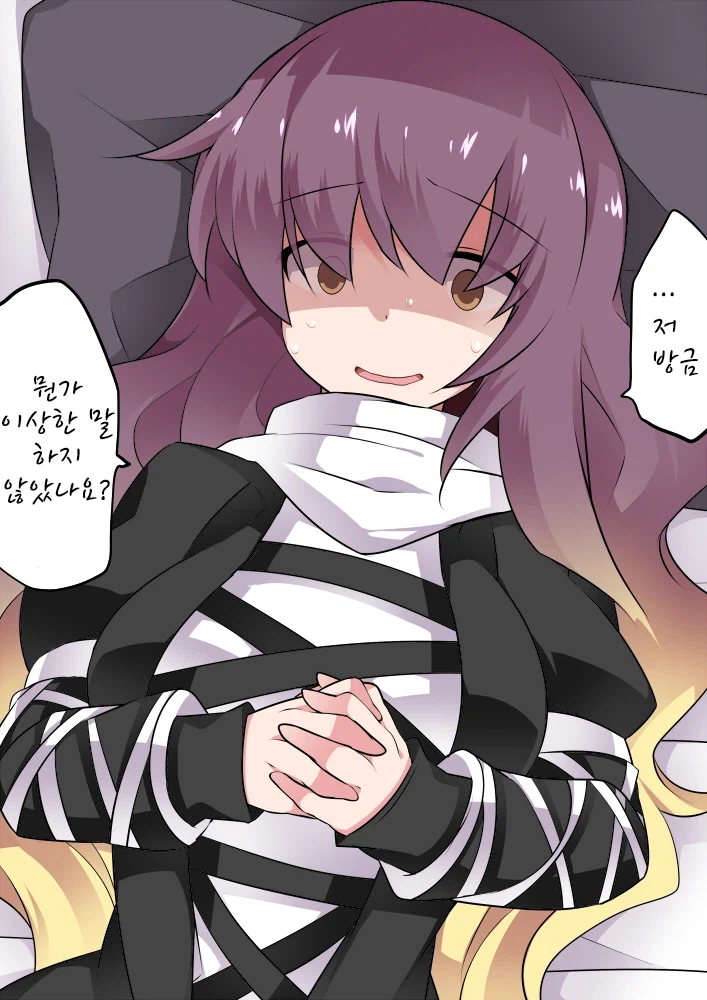 동방) 발정최면 중->해체 후._6.webp