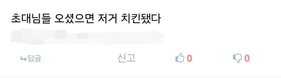 프리큐어) 원더풀 프리큐어 까일 때마다 안타까운 점_3.webp