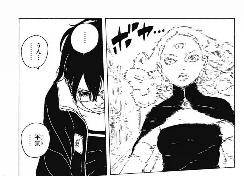 나루토) 보루토 이게 빌드업이 되네_1.webp