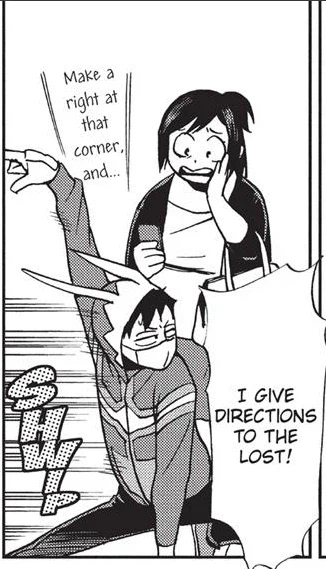 히로아카)비잘란테 애니에서 변경된것_1.webp