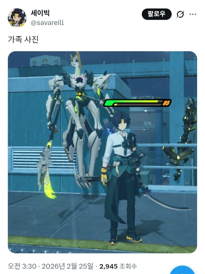 젠레스) 가족사진.jpg_1.webp