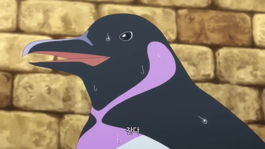 공주고문]공주에게 고문이 통하지 않았다_4.webp