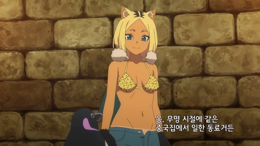 공주고문]한때 중국집에서 일했던 동료_1.webp