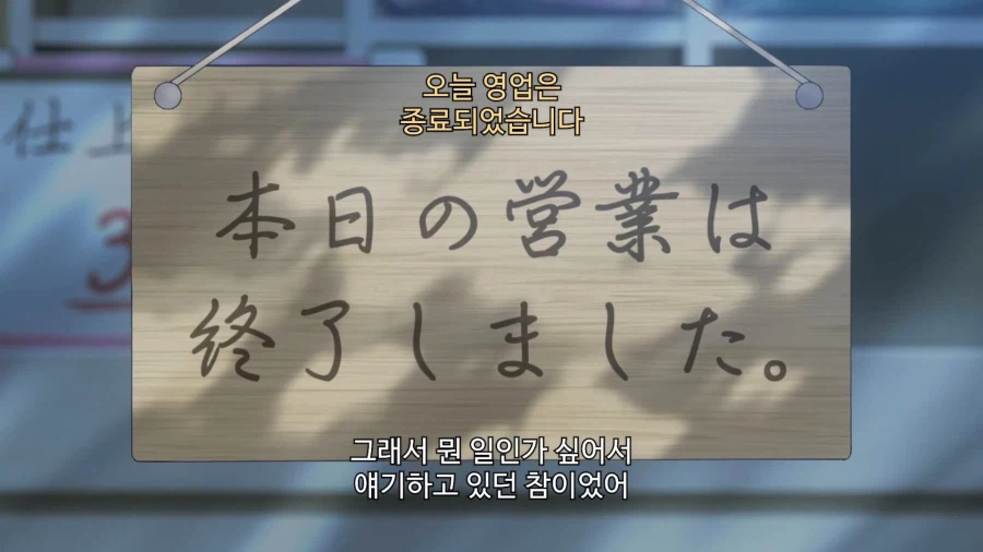 빨래방이 닫혀있을때 해야하는 일_3.webp