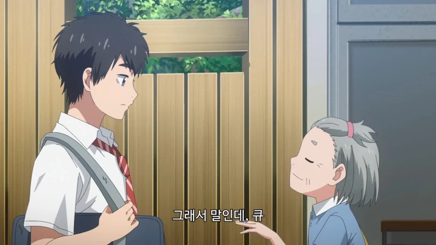 빨래방이 닫혀있을때 해야하는 일_4.webp