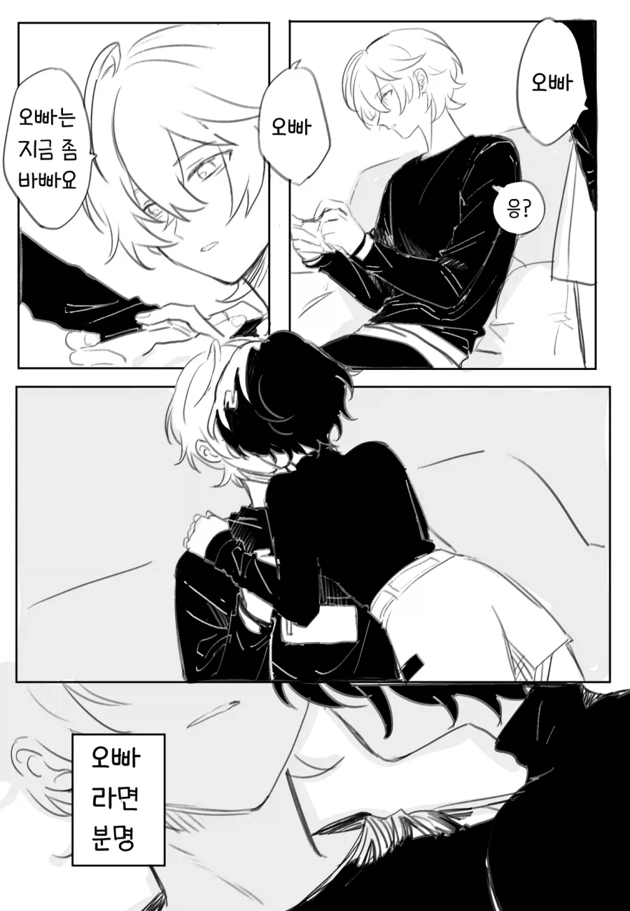 젠레스존제로绝区零)