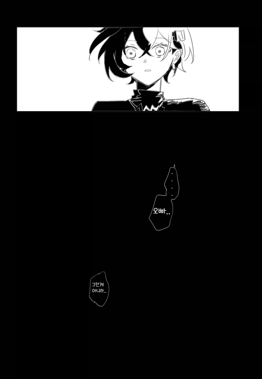 젠레스존제로绝区零)