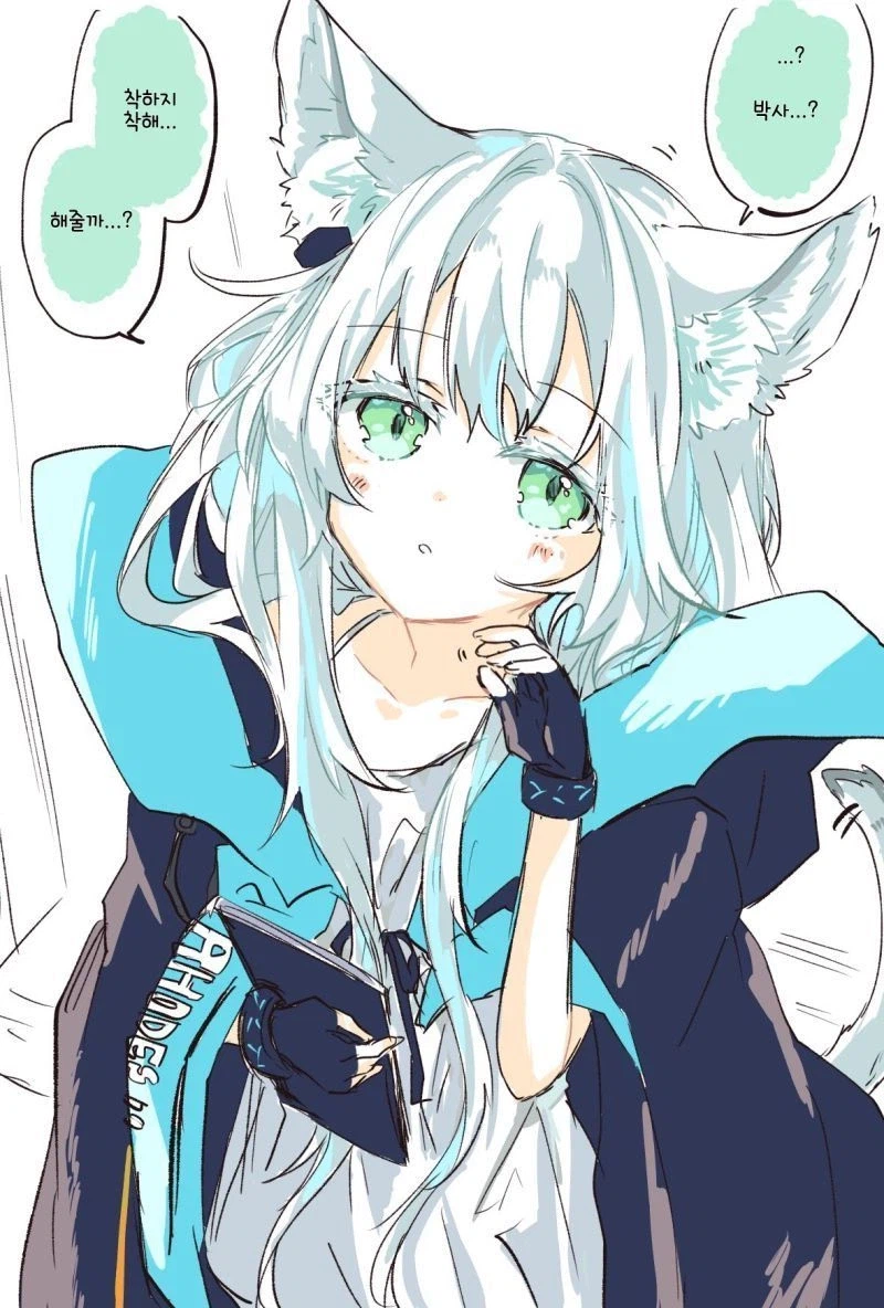 이런 캐릭터가 취향이면 뭐라고 해야함.._11.webp