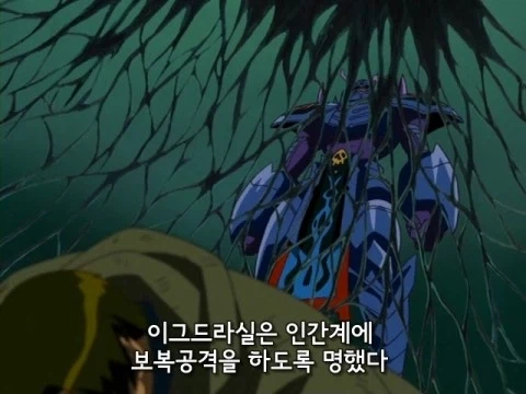 디지몬) 세이버즈 위그드라실은 착했다..._9.webp