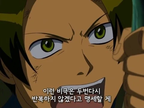 디지몬) 세이버즈 위그드라실은 착했다..._10.webp