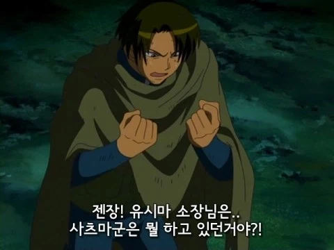 디지몬) 세이버즈 위그드라실은 착했다..._13.webp