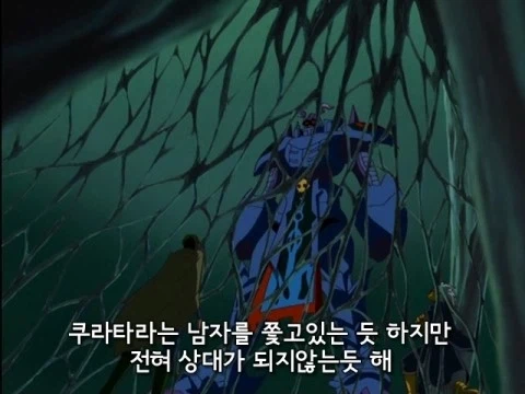 디지몬) 세이버즈 위그드라실은 착했다..._14.webp