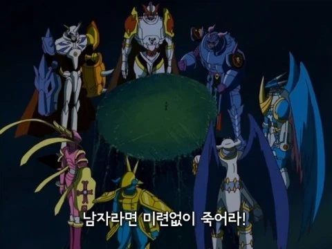 디지몬) 세이버즈 위그드라실은 착했다..._16.webp