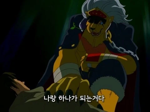 디지몬) 세이버즈 위그드라실은 착했다..._20.webp