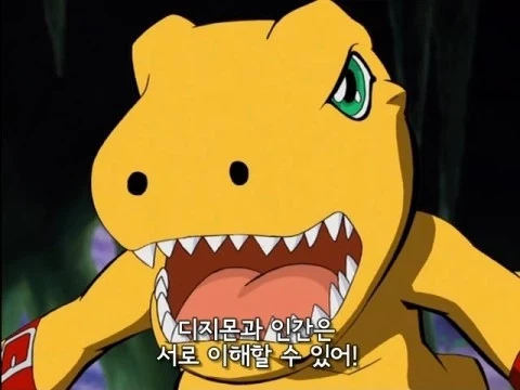 디지몬) 세이버즈 위그드라실은 착했다..._25.webp