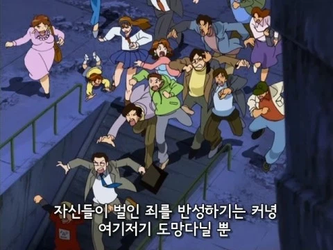 디지몬) 세이버즈 위그드라실은 착했다..._26.webp