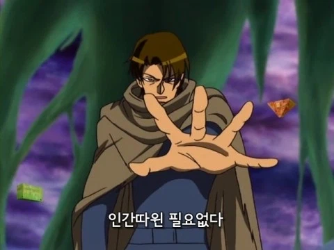 디지몬) 세이버즈 위그드라실은 착했다..._28.webp