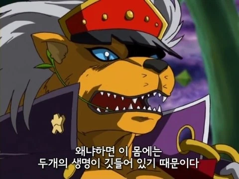 디지몬) 세이버즈 위그드라실은 착했다..._22.webp