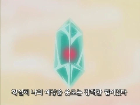 디지몬) 세이버즈 위그드라실은 착했다..._32.webp