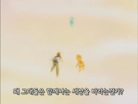 디지몬) 세이버즈 위그드라실은 착했다..._33.webp