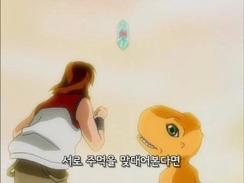 디지몬) 세이버즈 위그드라실은 착했다..._34.webp