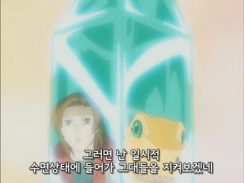 디지몬) 세이버즈 위그드라실은 착했다..._35.webp