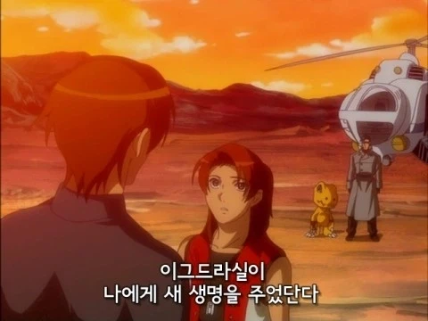 디지몬) 세이버즈 위그드라실은 착했다..._37.webp