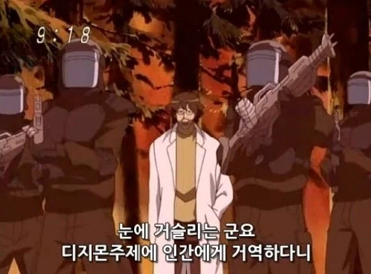 디지몬) 세이버즈 위그드라실은 착했다..._3.webp