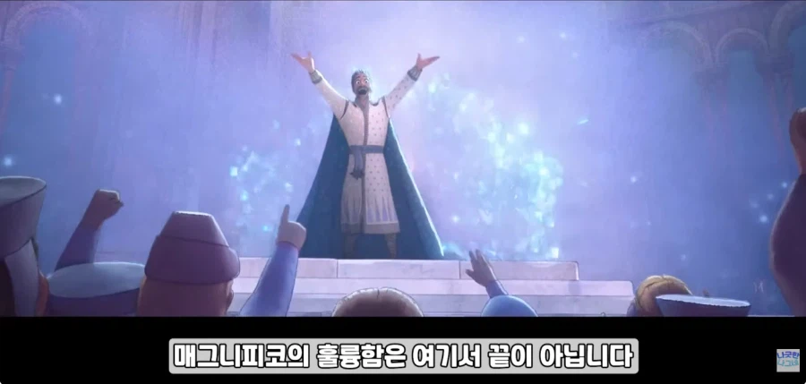 디즈니 만화영화 역대급 빌런 특_1.webp