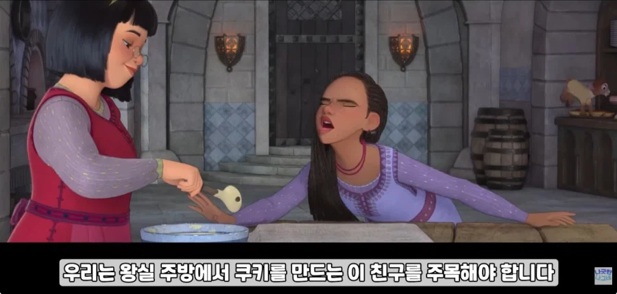 디즈니 만화영화 역대급 빌런 특_2.webp