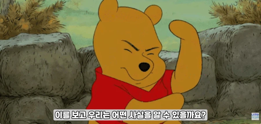 디즈니 만화영화 역대급 빌런 특_5.webp