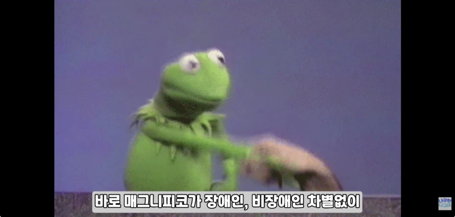 디즈니 만화영화 역대급 빌런 특_6.webp